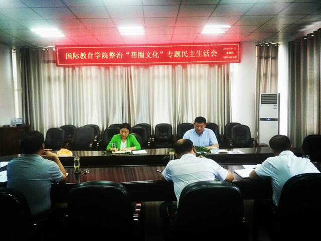 微信图片_20180914145317.jpg 微信图片_20180914145317.jpg
